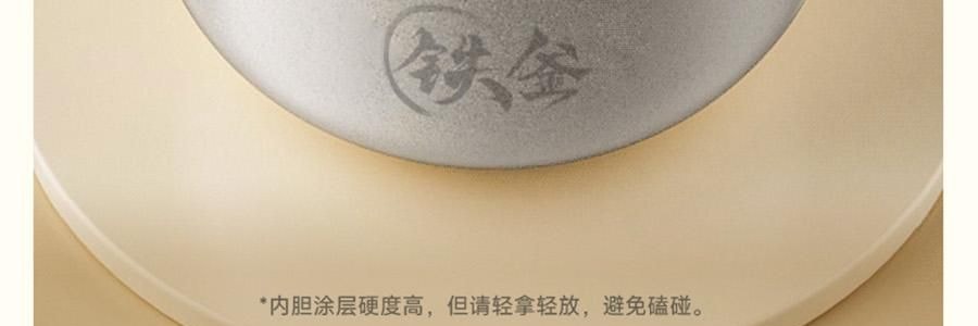 【亚米独家】BEAR小熊 铁釜电饭煲3L  防溢易清洁 微压烹饪 0 氟健康不粘煮饭锅 RC-5L30A19