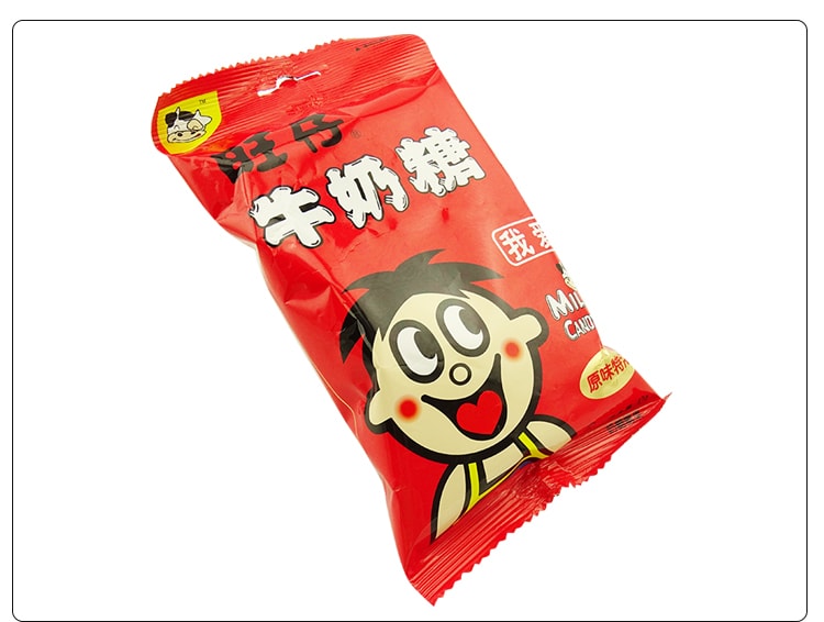 [China Direct Mail] Wangzai Milk Candies Original Wangzai Milk Candies 42g