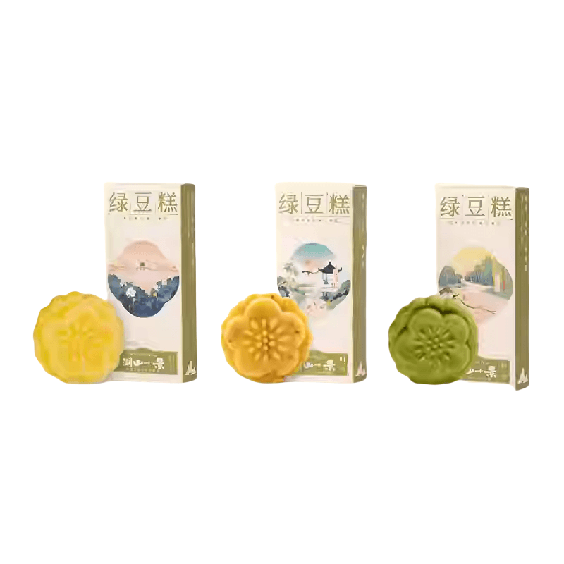 【中國直郵】 知味觀 杭州傳統特產美食零食中式老式糕點茶點心原味50+桂花50+抹茶50