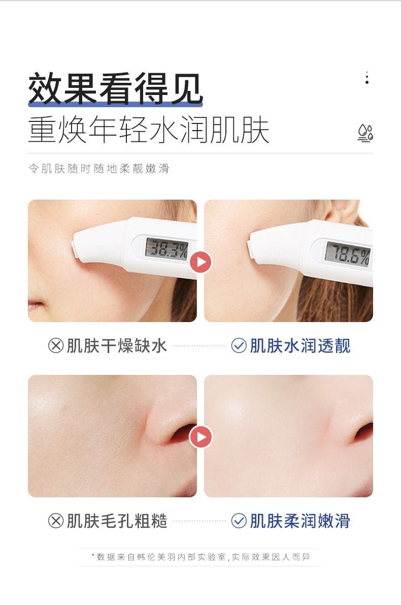 中国 欧丝韵 维E护肤甘油液 清爽透润保湿滋润维生素甘油精华原液 100ml/瓶(小红书种草推荐)