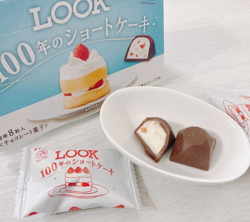 【日本直郵】日本不二家FUJIYA 100週年紀念 LOOK 草莓蛋糕口味夾心巧克力 8粒裝