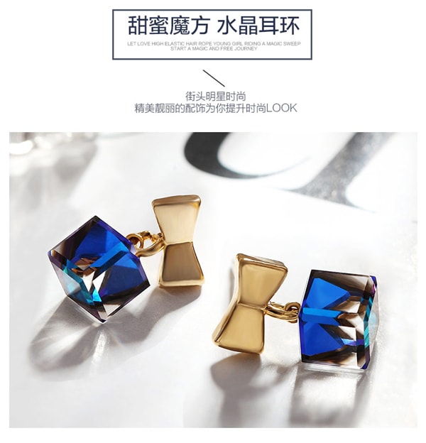 Sweet Cube Crystal Stud Earrings 1 Pair