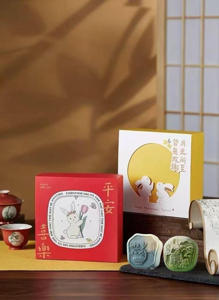 【中秋节LAST CALL】姚记 中秋节国风桃山皮四口味燕窝软心茶口味月饼 280克 荔枝冰酿燕窝软心 桂花普洱软心 手打茉莉软心 元气桃桃软心