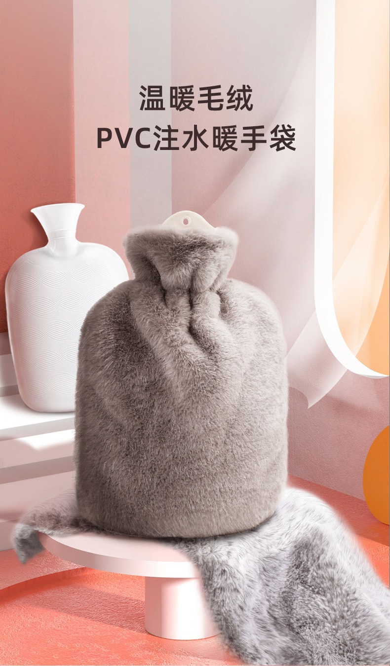 【中国直邮】南极人PVC热水袋套装注水 家用热敷暖肚子毛绒热水袋 粉色 1支