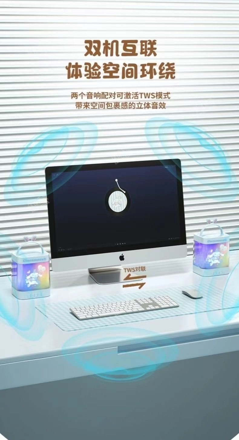 【中国直邮】FOXTAIL 三丽鸥蓝牙音响一体 麦克风儿童K歌家庭版音箱-帕恰狗 1件|*预计到达时间3-4周