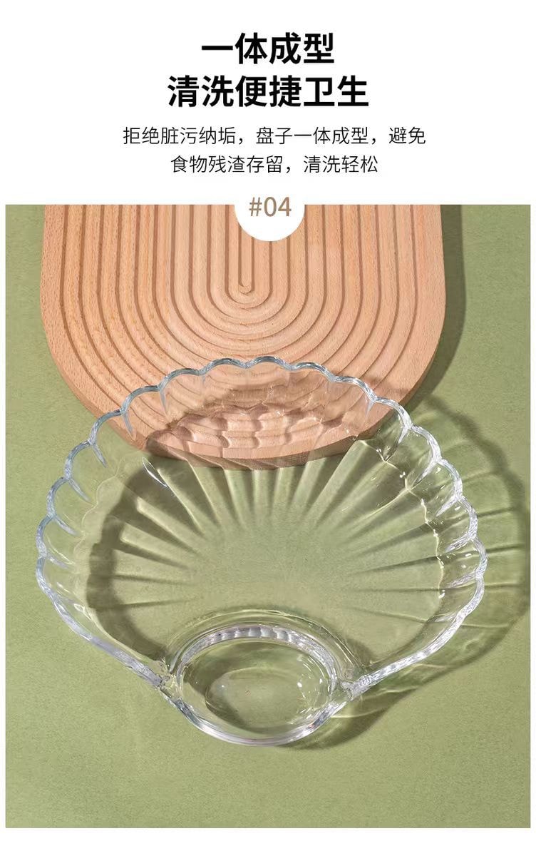 【中国直邮】FOXTAIL 玻璃透明饺子盘 沙拉盘果盘-小熊 1个 丨*预计到达时间3-4周