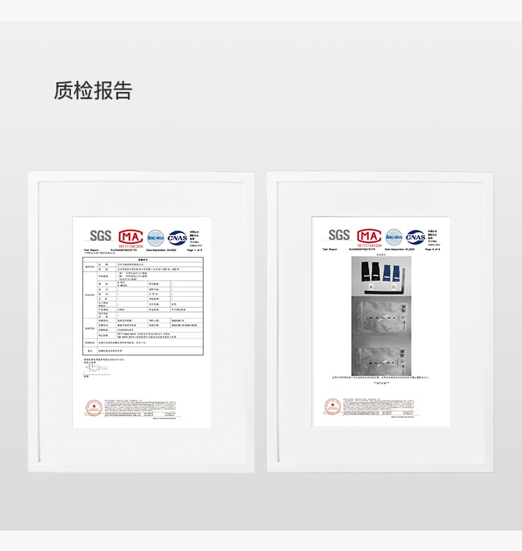 【中國直郵】Keep一對小腿襪套運動護具減震排汗 藍色s碼