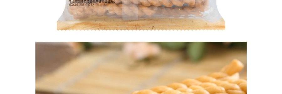 眾望 小麻花 雞汁鹹味 112g