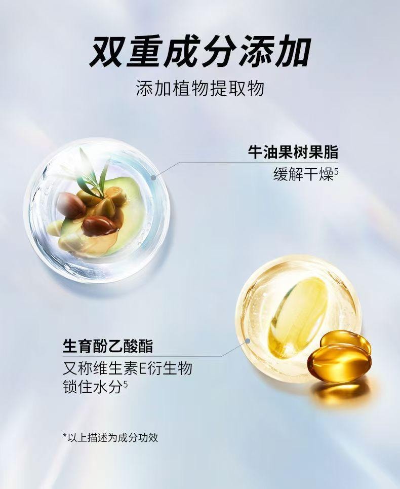 【中国直邮】  佩冉 散粉定妆粉 控油持久防水防汗琉璃粉色6g*1盒
