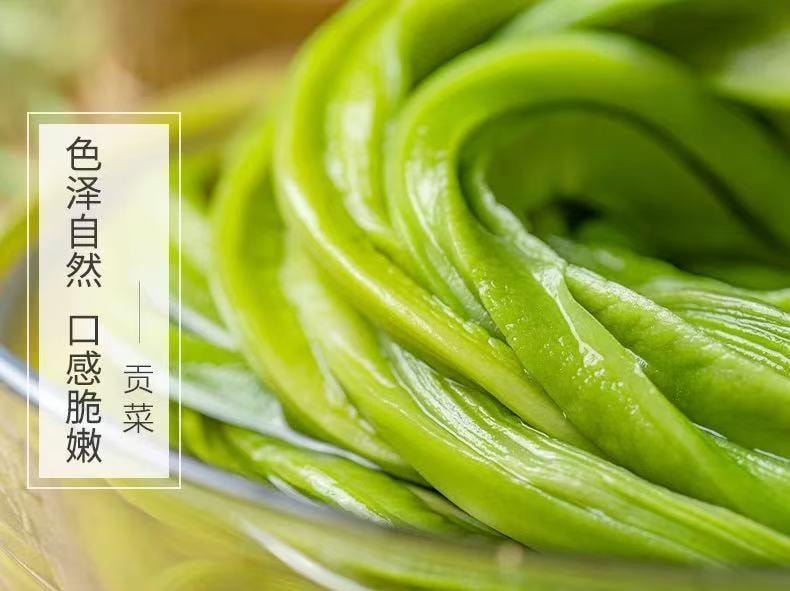 细珠妈妈 高原当季优质贡菜干 100克 火锅食材 干货特产 去杂去梗 优质贡菜