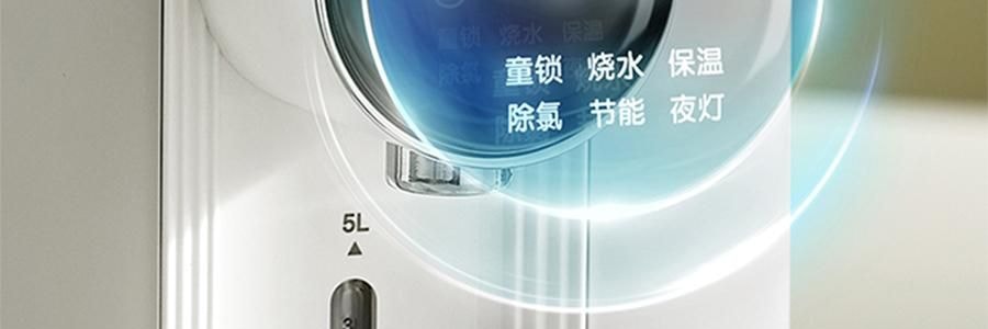 【新品登陸】BEAR小熊 暖噸噸Plus 智慧電水瓶 5.0L 白色