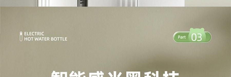 【新品登陸】BEAR小熊 暖噸噸Plus 智慧電水瓶 5.0L 白色
