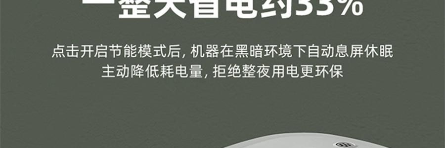 【新品登陸】BEAR小熊 暖噸噸Plus 智慧電水瓶 5.0L 白色