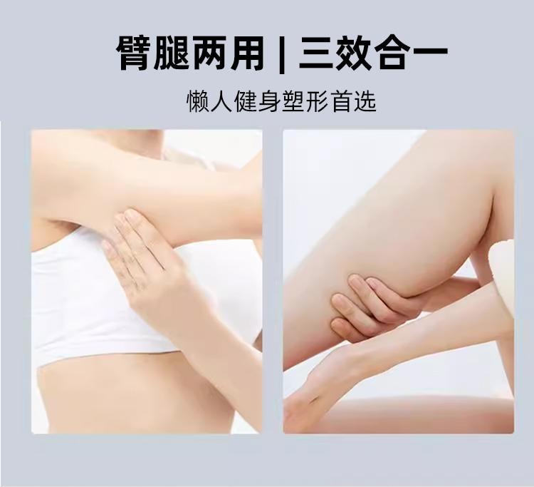 【中国直邮】 CARLLE 天鹅臂速成!EMS 微电流手臂塑形按摩仪 9 模式 19 档  蓝色 遥控款 一套装