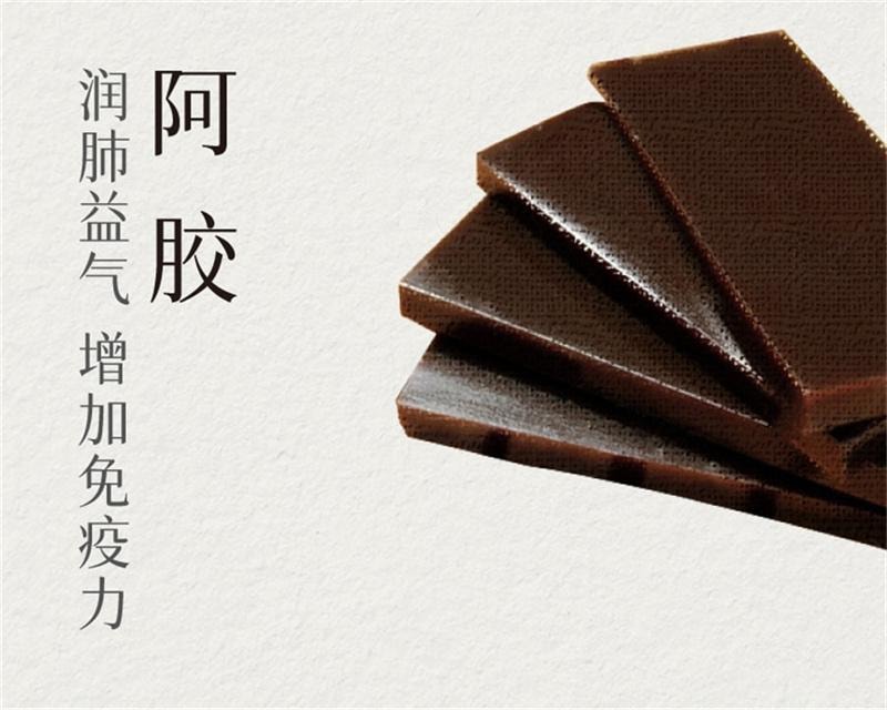 【中国直邮】 维特健灵 正品 消尿酸 关节保健芹菜西芹籽精华保护关节缓解平衡 60粒/盒