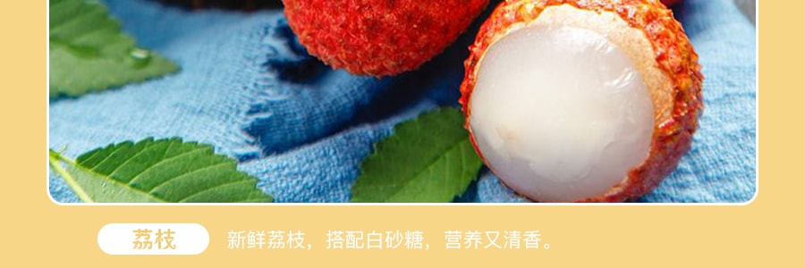 台湾皇族 天然果汁果冻 荔枝芒果混合口味 15包入 300g
