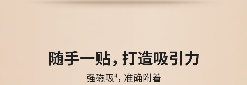 【年中特惠】中国直邮AMIRO觅光M1包包镜led化妆镜女士手提包旅游出差便携