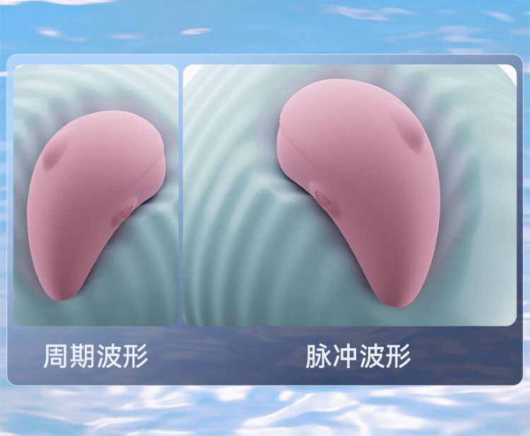 【中国直邮】GALAKU 小海豚粉色杀菌加温吮吸舔阴器吸乳器女用自慰器成人情趣性用品