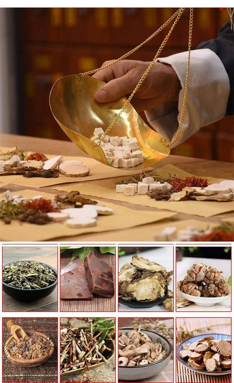 【中国直邮】 严和 腱鞘软膏 外用于颈肩腰腿不适 20g/盒