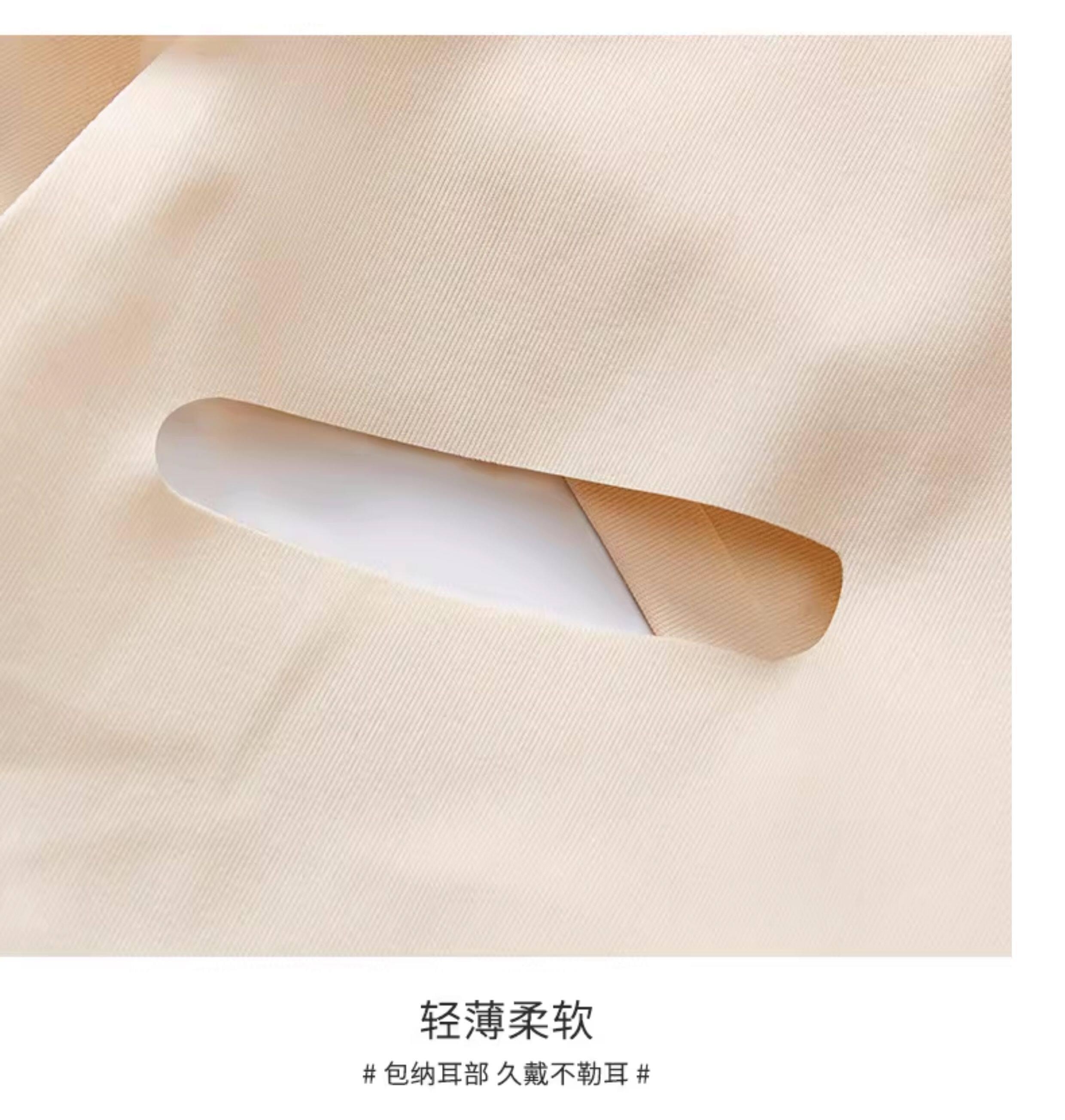 【中国直邮】 TIMESWOOD 去法令纹绷带 肤色款M/个 透气弹力 收紧下巴 V脸美容