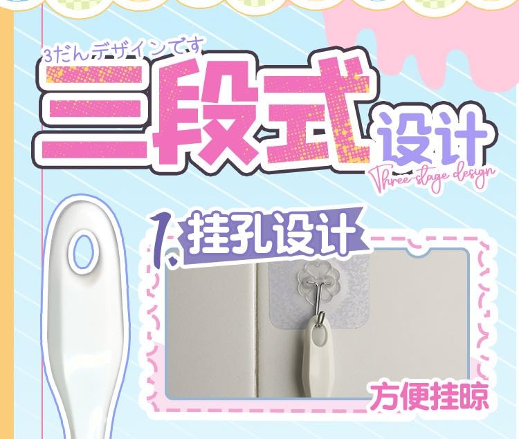 【中国直邮】对子哈特 飞机杯阴臀倒模名器清洗刷棒冲洗器清洁棒成人用品专用