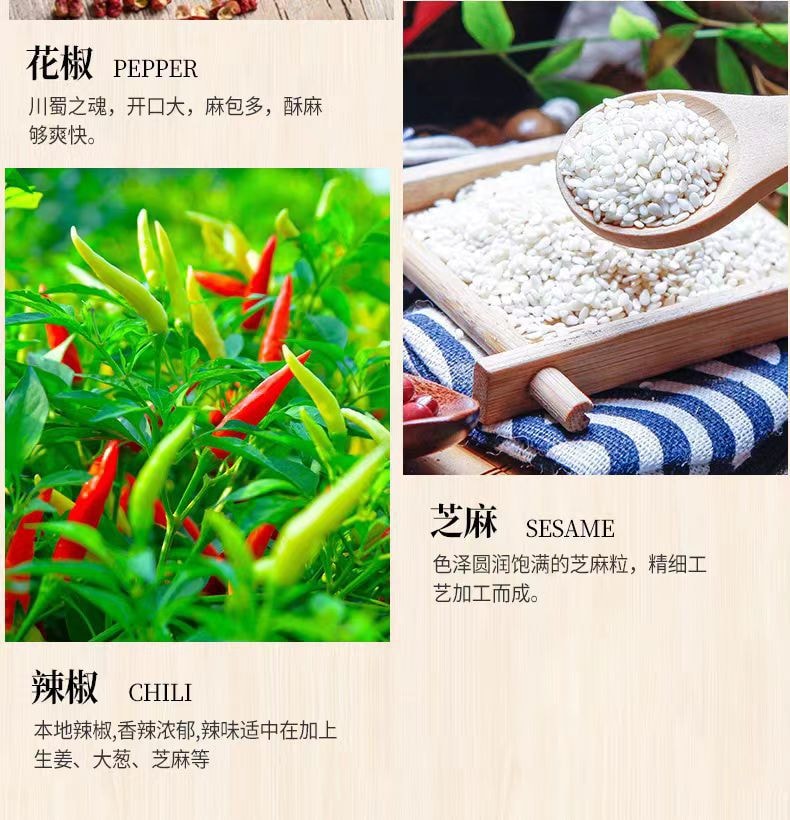  阿饞 香椿醬 原味 河南特產頭茬香椿芽醬 下飯菜辣椒醬 200g