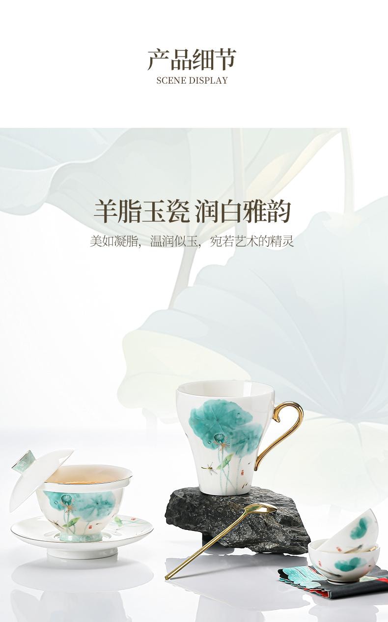 康樂品 景德鎮7件式茶咖共享杯懸浮蓋碗大號荷花一組正品高檔瓷器禮個人泡茶杯