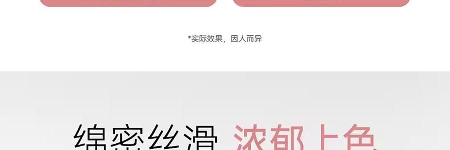 OUT OF OFFICE喔野 雙色唇線筆 OOO雙頭纖雕立體唇線筆 唇線+唇部打底一筆雙色 肉感飽滿唇 柔霧啞光不易蹭 #01 裸杏色【HOT】