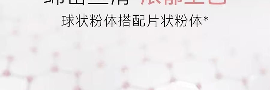 OUT OF OFFICE喔野 雙色唇線筆 OOO雙頭纖雕立體唇線筆 唇線+唇部打底一筆雙色 肉感飽滿唇 柔霧啞光不易蹭 #01 裸杏色【HOT】