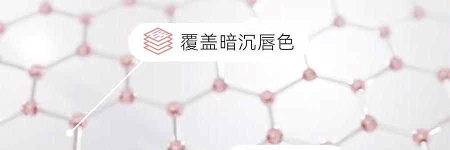 OUT OF OFFICE喔野 雙色唇線筆 OOO雙頭纖雕立體唇線筆 唇線+唇部打底一筆雙色 肉感飽滿唇 柔霧啞光不易蹭 #01 裸杏色【HOT】