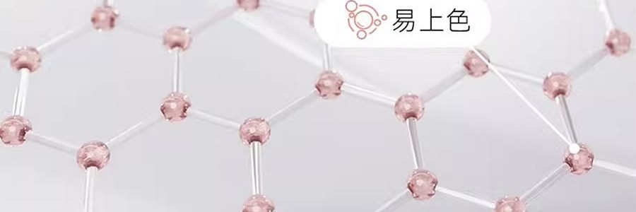 OUT OF OFFICE喔野 雙色唇線筆 OOO雙頭纖雕立體唇線筆 唇線+唇部打底一筆雙色 肉感飽滿唇 柔霧啞光不易蹭 #01 裸杏色【HOT】