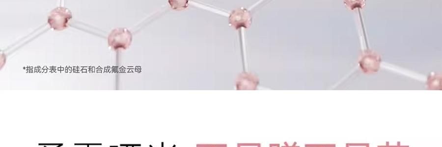 OUT OF OFFICE喔野 雙色唇線筆 OOO雙頭纖雕立體唇線筆 唇線+唇部打底一筆雙色 肉感飽滿唇 柔霧啞光不易蹭 #01 裸杏色【HOT】