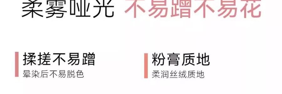 OUT OF OFFICE喔野 雙色唇線筆 OOO雙頭纖雕立體唇線筆 唇線+唇部打底一筆雙色 肉感飽滿唇 柔霧啞光不易蹭 #01 裸杏色【HOT】