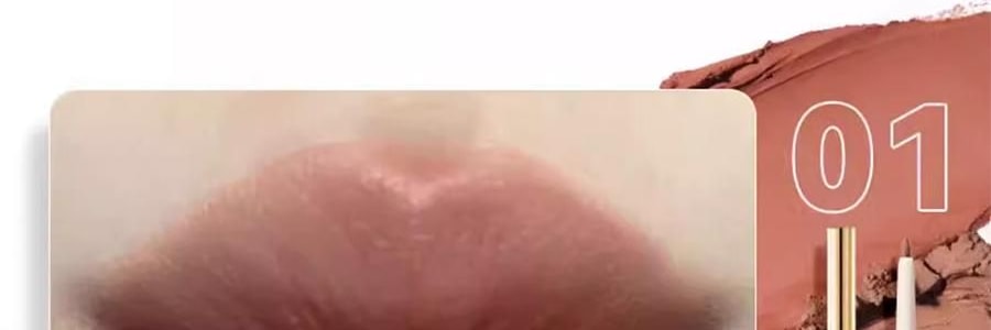 OUT OF OFFICE喔野 雙色唇線筆 OOO雙頭纖雕立體唇線筆 唇線+唇部打底一筆雙色 肉感飽滿唇 柔霧啞光不易蹭 #01 裸杏色【HOT】