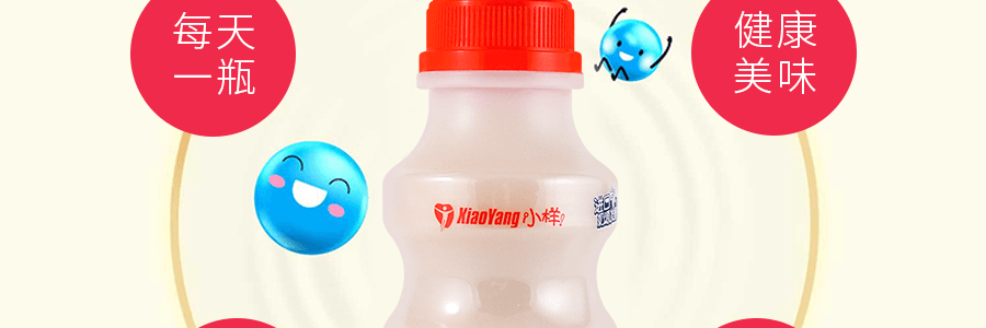 【超值装】小样 大瓶装 乳酸菌饮品 330ml*6