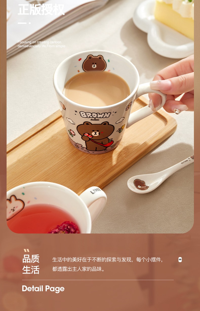 Mug Cup Cartoon With Spoon Ceramic Cup Home Coffee Mug CONY Models