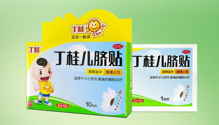 【中国直邮】 亚宝 丁桂儿脐贴 儿童药 肚脐贴 1.6g*10贴