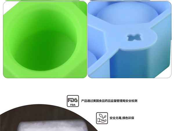 Wine Glass Silicone Ice Mold 1 Piece Random Color