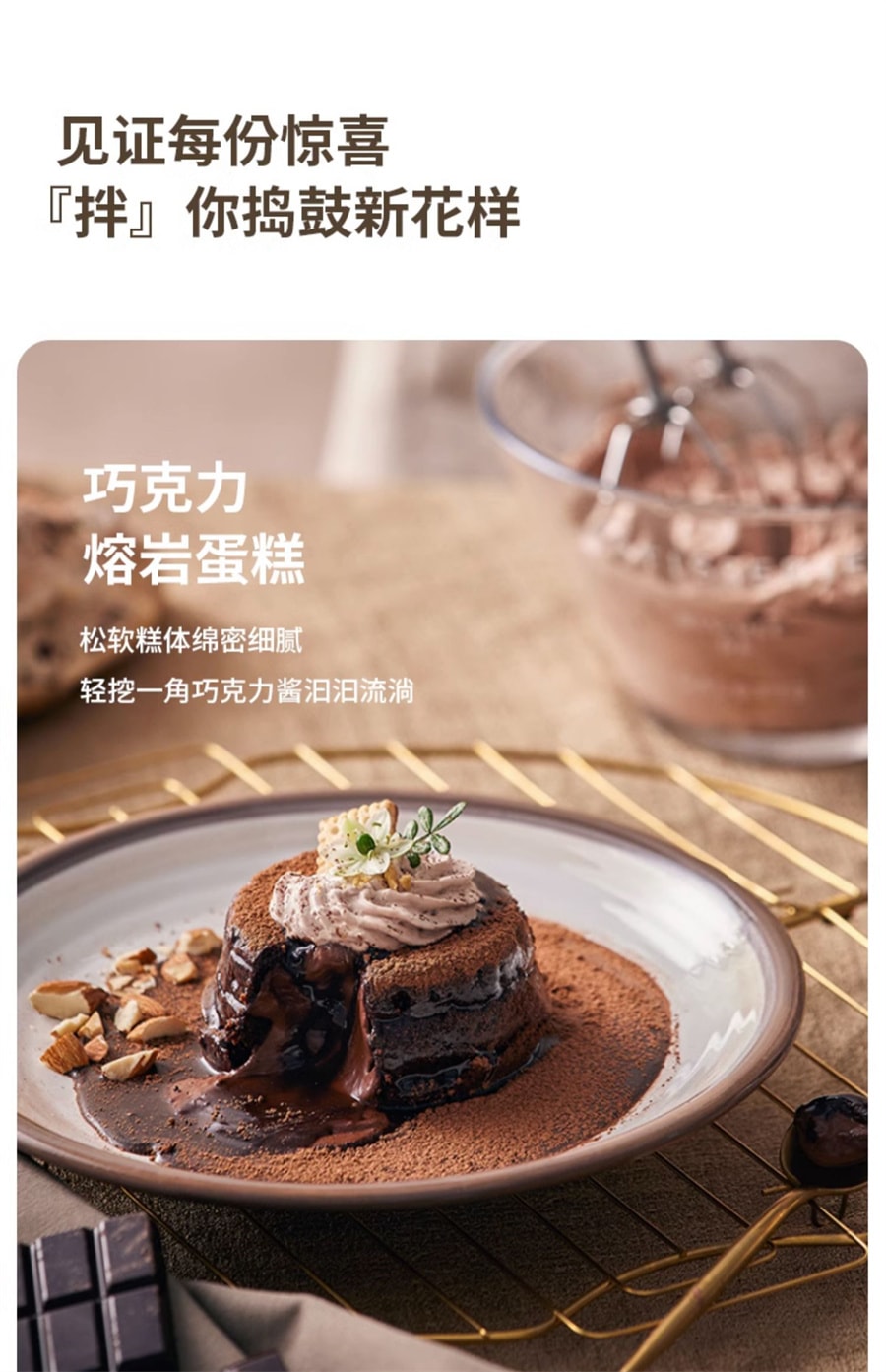 【中国直邮】小熊  无线轻音打蛋器电动家用充电小型打蛋机自动搅拌器奶油打发器  奶酪白
