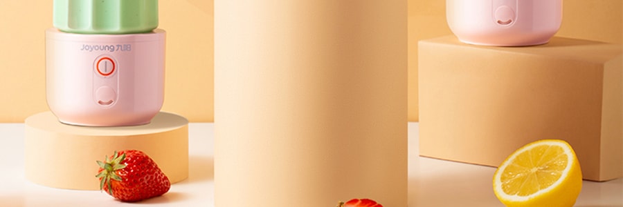 JOYOUNG九阳 家用水果小型便携式迷你电动多功能果汁机 随身榨汁杯 榨汁机 L3-C85 白色+粉色 250ml 肖战代言【全网首发】