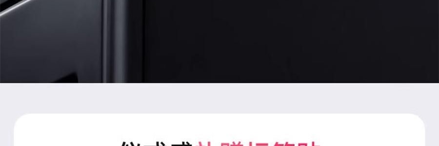 YOOSE有色 潮流便利合金刮鬍刀 男士車內專用電動迷你刮鬍刀 全身防水 男友禮物 #MINI 2.0 電鍍銀【王一博同款】