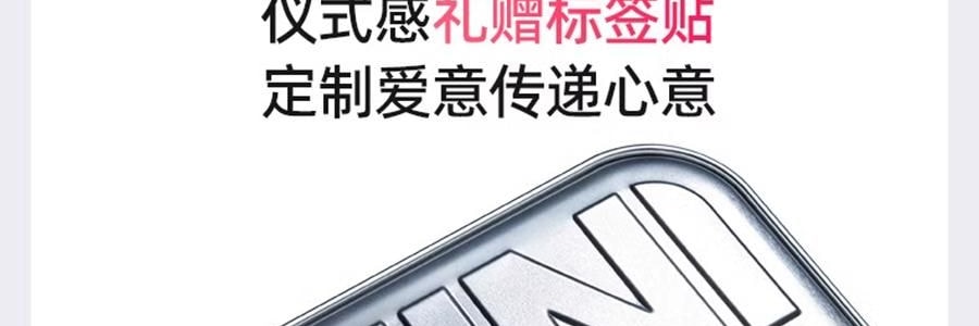 YOOSE有色 潮流便利合金刮鬍刀 男士車內專用電動迷你刮鬍刀 全身防水 男友禮物 #MINI 2.0 電鍍銀【王一博同款】