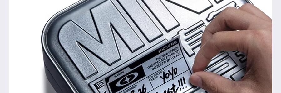 YOOSE有色 潮流便利合金刮鬍刀 男士車內專用電動迷你刮鬍刀 全身防水 男友禮物 #MINI 2.0 電鍍銀【王一博同款】