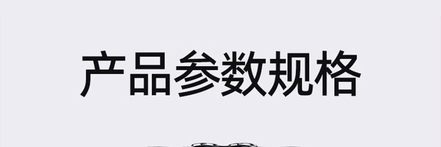 YOOSE有色 潮流便利合金刮鬍刀 男士車內專用電動迷你刮鬍刀 全身防水 男友禮物 #MINI 2.0 電鍍銀【王一博同款】