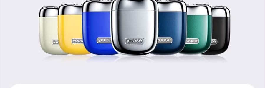 YOOSE有色 潮流便利合金刮鬍刀 男士車內專用電動迷你刮鬍刀 全身防水 男友禮物 #MINI 2.0 電鍍銀【王一博同款】