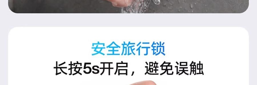 YOOSE有色 潮流便利合金刮鬍刀 男士車內專用電動迷你刮鬍刀 全身防水 男友禮物 #MINI 2.0 電鍍銀【王一博同款】