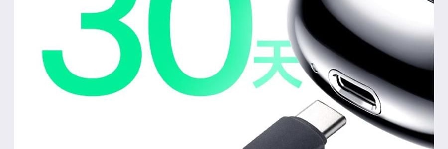 YOOSE有色 潮流便利合金刮鬍刀 男士車內專用電動迷你刮鬍刀 全身防水 男友禮物 #MINI 2.0 電鍍銀【王一博同款】