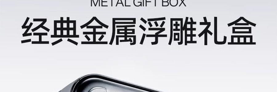 YOOSE有色 潮流便利合金刮鬍刀 男士車內專用電動迷你刮鬍刀 全身防水 男友禮物 #MINI 2.0 電鍍銀【王一博同款】