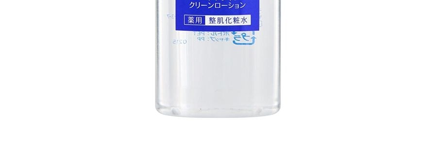 日本LION獅王 藥用化妝水 160ml (針對痘痘粉刺暗瘡)
