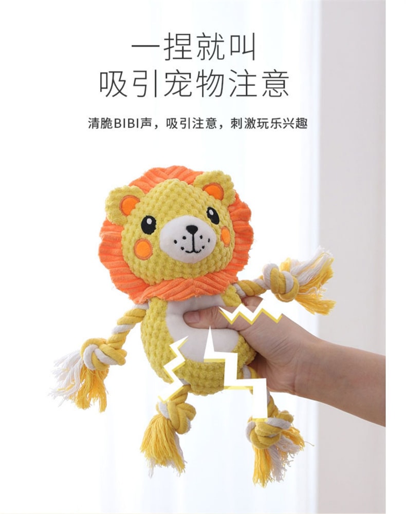 【中國直郵】嬉皮狗 寵物玩具 紅色章魚13cm 寵物用品